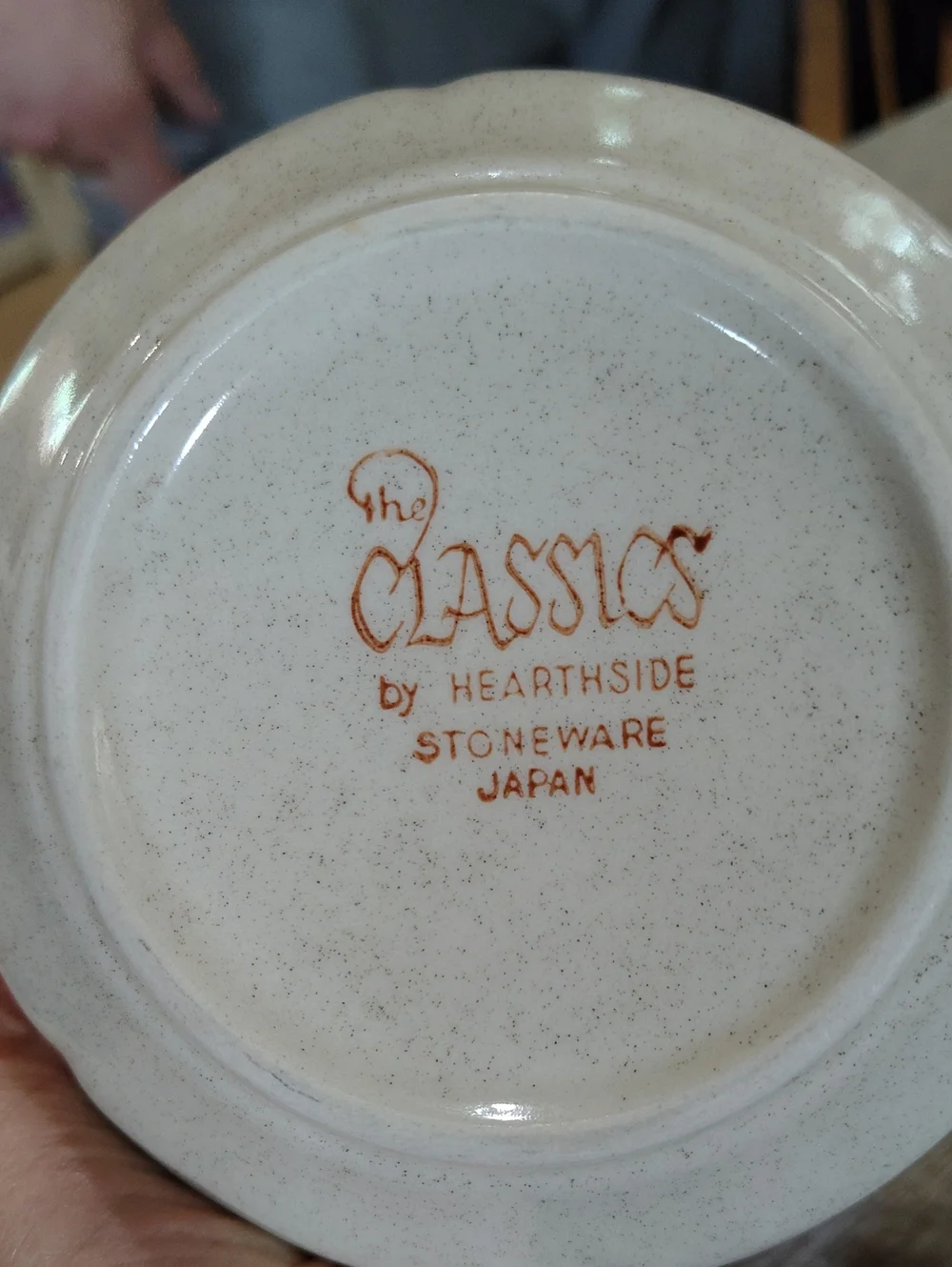 Hearthside Cream stoneware Gravy Boat with Brown Rim